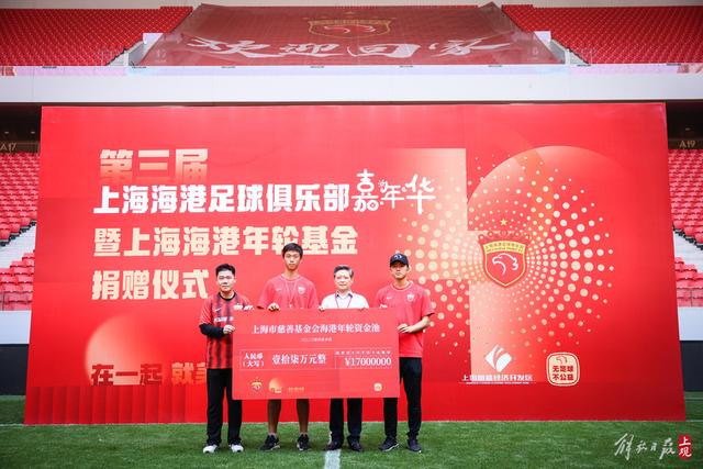2025-26赛季NBA场均三分球命中最少的球队